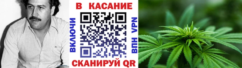 Купить закладку СК  Бутират  МАРИХУАНА  Меф мяу мяу  Североуральск