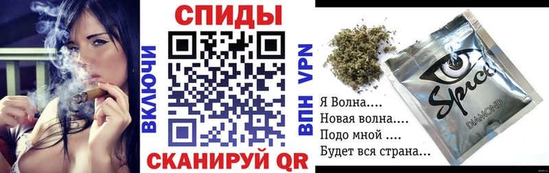 Купить где  Североуральск  БУТИРАТ 1.4BDO 