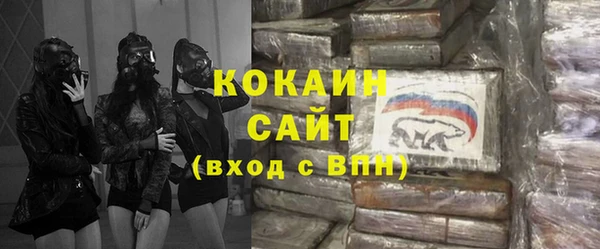 альфа пвп VHQ Иннополис