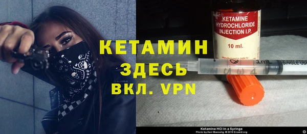 кокс Инсар
