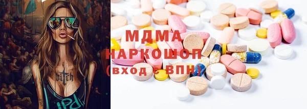 кокс Инсар