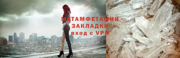кокс Инсар