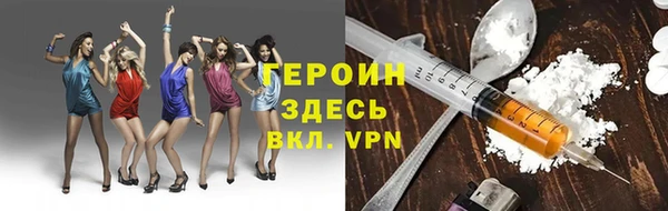 кокс Инсар