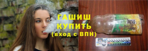 кокс Инсар