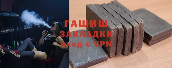 a pvp Инта