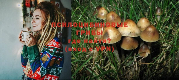 альфа пвп VHQ Иннополис