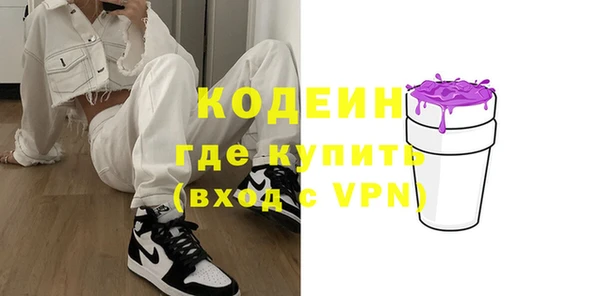 кокс Инсар