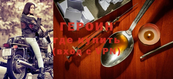 каннабис Зерноград