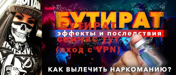 a pvp Инта
