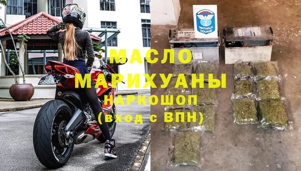 альфа пвп VHQ Иннополис