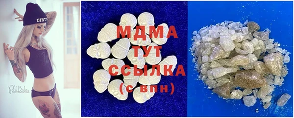 кокс Инсар