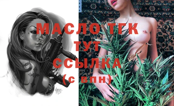 кокс Инсар