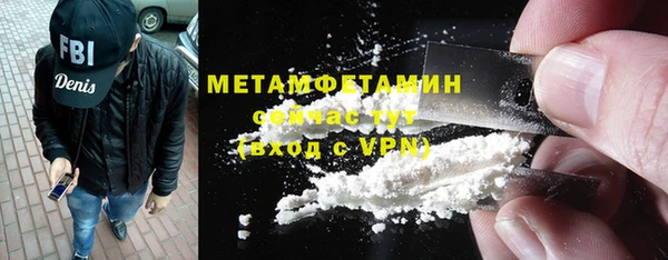 кокс Инсар