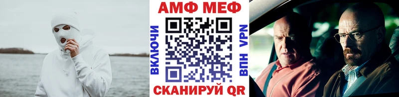 Метамфетамин кристалл  Купить где  Североуральск 