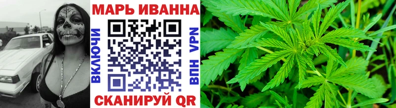 Бошки Шишки OG Kush Купить где Североуральск